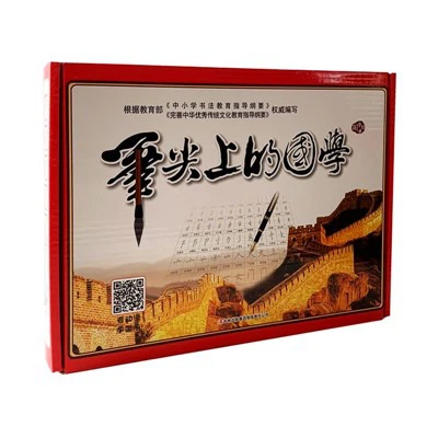 ¿Existen libros sobre cerámica para principiantes?